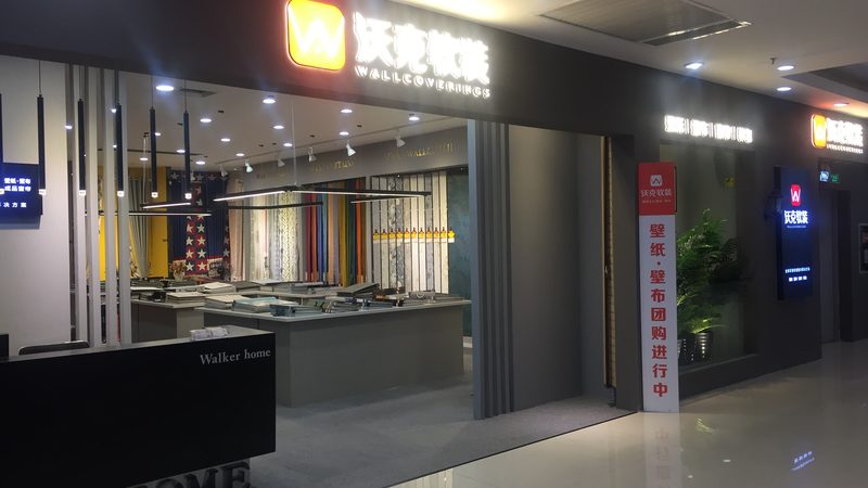 屋面防水材料：揭秘其使用寿命的奥秘**