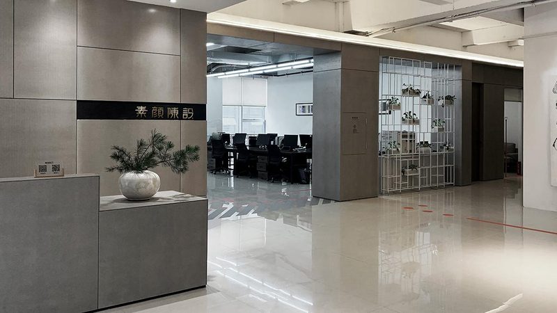 阳台防水找坡层施工方法