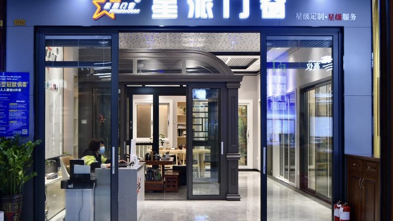 防水卷材验收常见问题