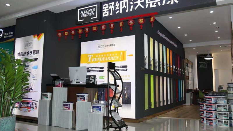 外墙防水补漏公司哪家好